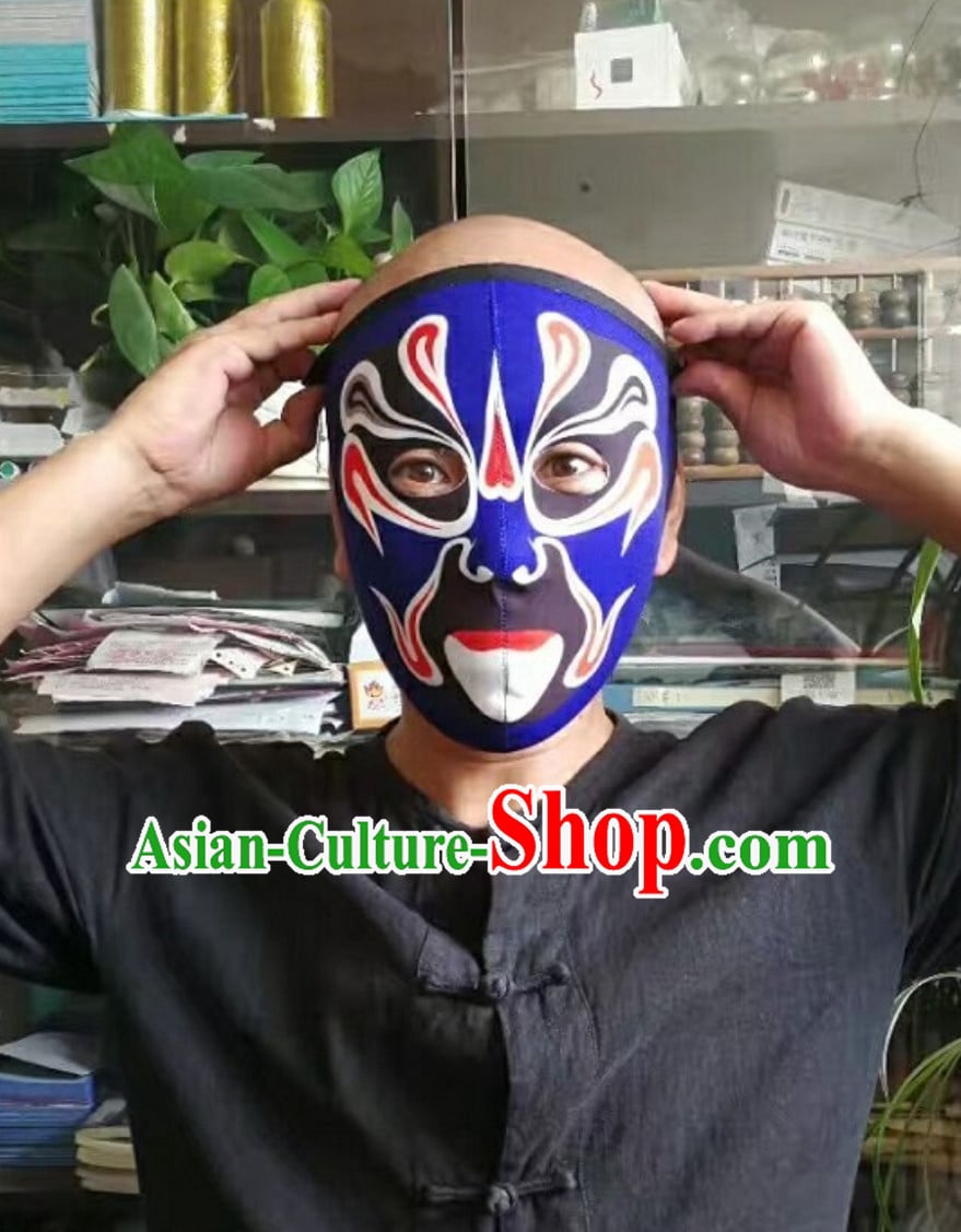 Top Handmade Bian Lian Mask Mask Changing Mask Mask Change Mask Top Handmade Bian Lian Mask Mask Changing Mask Mask Change Mask
