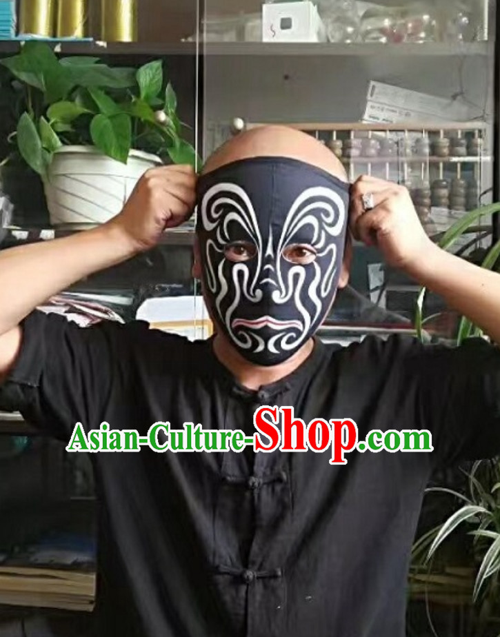 Top Handmade Bian Lian Mask Mask Changing Mask Mask Change Mask Top Handmade Bian Lian Mask Mask Changing Mask Mask Change Mask