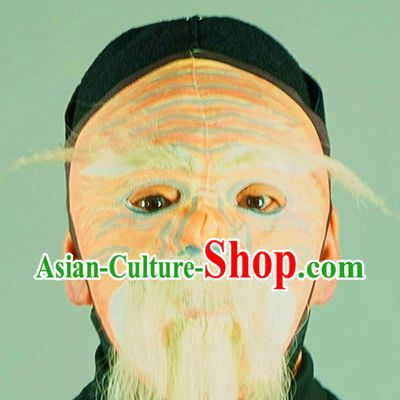 Top Handmade Long Beard Bian Lian Mask Mask Changing Mask Mask Change Mask