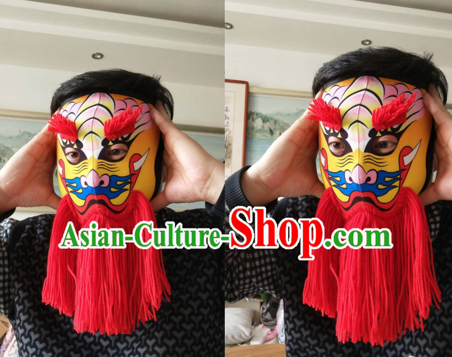 Top Handmade Bian Lian Mask Mask Changing Mask Mask Change Mask Top Handmade Bian Lian Mask Mask Changing Mask Mask Change Mask