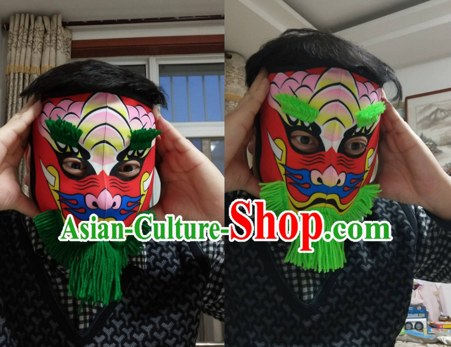 Top Handmade Bian Lian Mask Mask Changing Mask Mask Change Mask Top Handmade Bian Lian Mask Mask Changing Mask Mask Change Mask