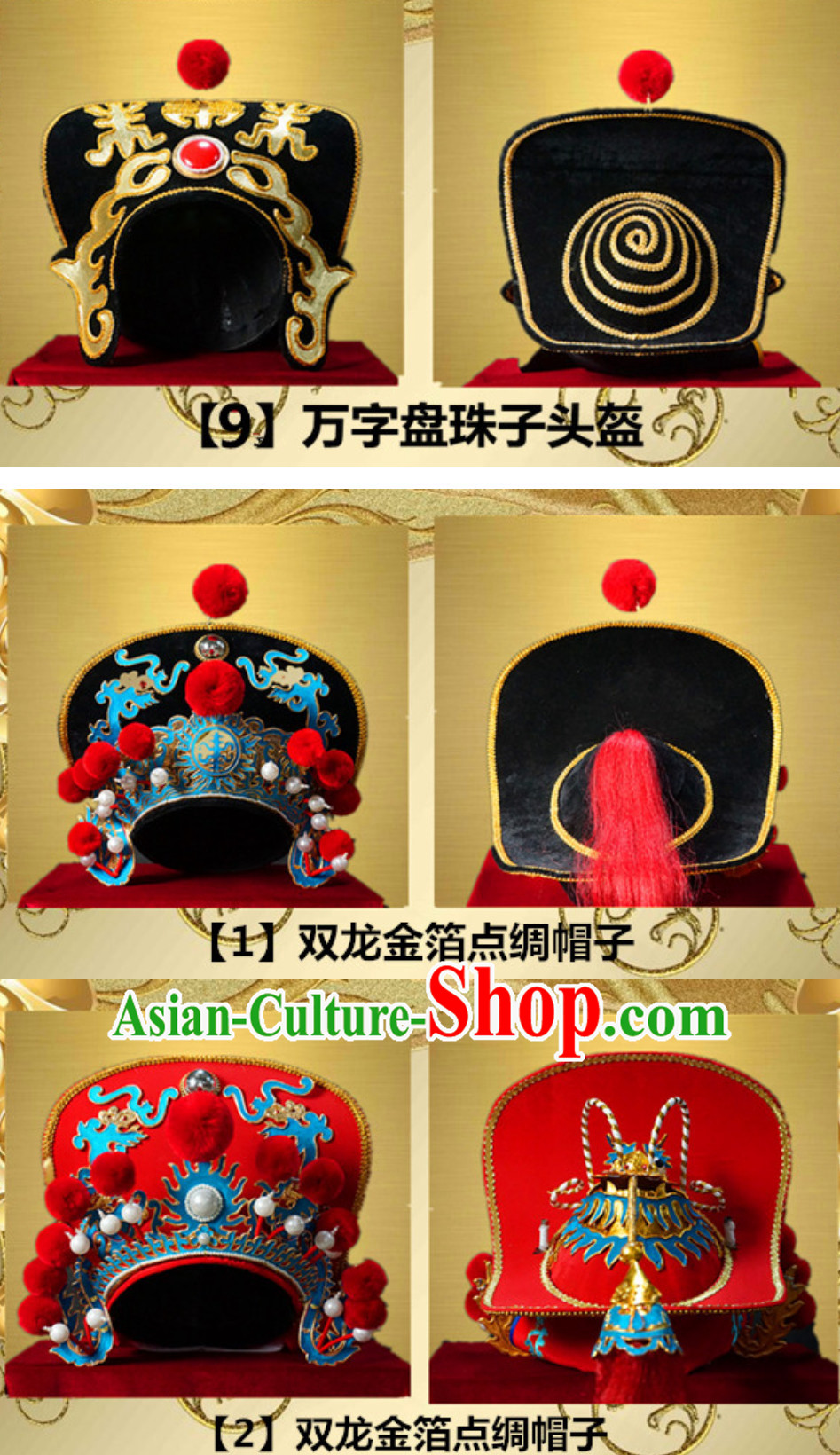 Top Handmade Bian Lian Mask Mask Changing Mask Mask Change Mask Top Handmade Bian Lian Mask Mask Changing Mask Mask Change Mask