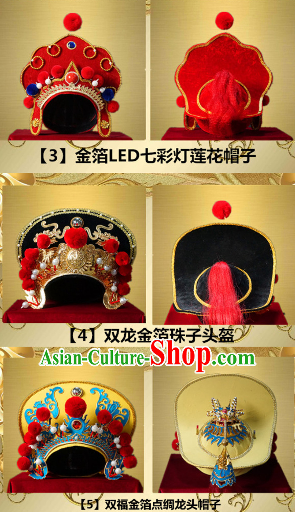 Top Handmade Bian Lian Mask Mask Changing Mask Mask Change Mask Top Handmade Bian Lian Mask Mask Changing Mask Mask Change Mask