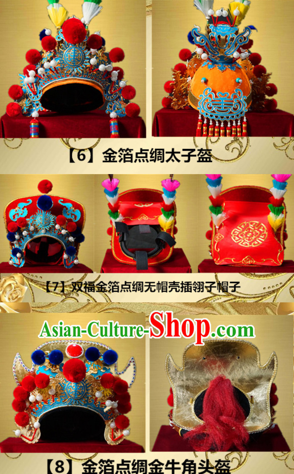 Top Handmade Bian Lian Mask Mask Changing Mask Mask Change Mask Top Handmade Bian Lian Mask Mask Changing Mask Mask Change Mask