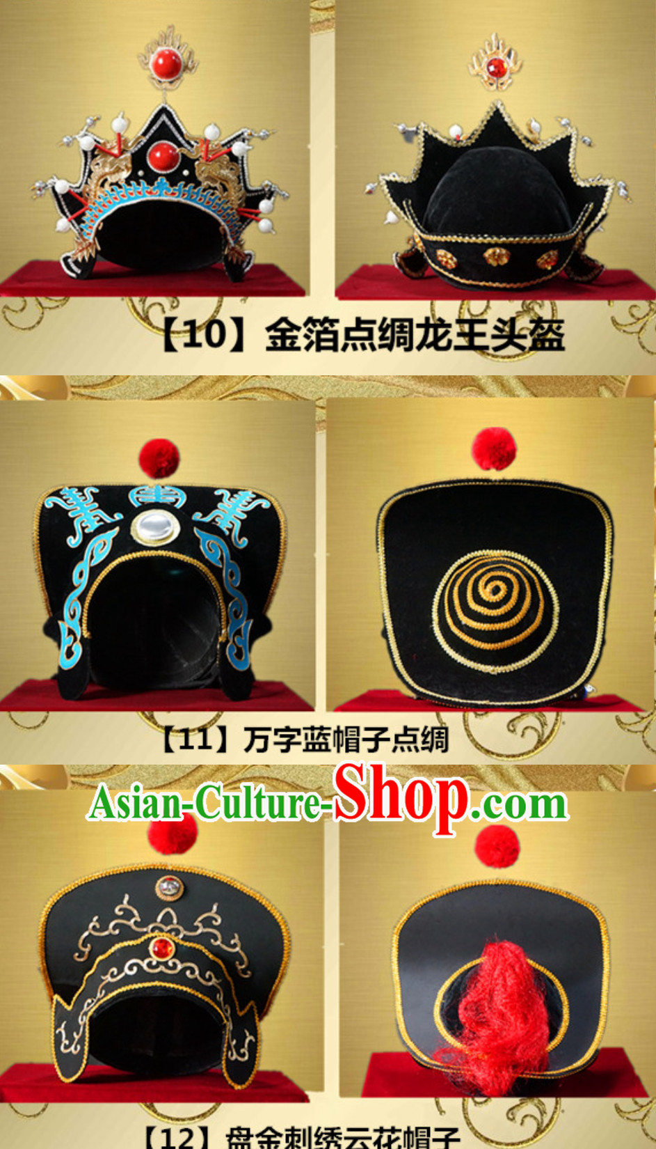 Top Handmade Bian Lian Mask Mask Changing Mask Mask Change Mask Top Handmade Bian Lian Mask Mask Changing Mask Mask Change Mask