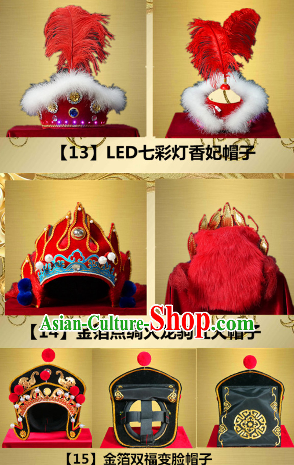 Top Handmade Bian Lian Mask Mask Changing Mask Mask Change Mask Top Handmade Bian Lian Mask Mask Changing Mask Mask Change Mask