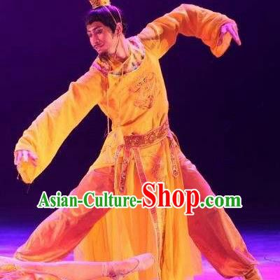 Chinese Back to Song Dynasty Emperor Imperial Robe Stage Performance Costume for Men
