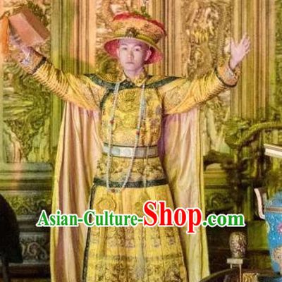 Chinese Peoformance In Panshan Mountain Qing Dynasty Emperor Qianlong Imperial Robe Performance Dance Costume for Men