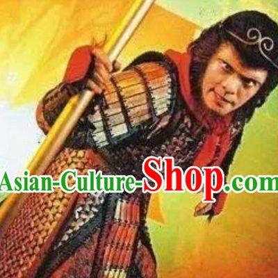 Journey to the West Stephan Chow Version Monkey King Costume Armor Complete Set