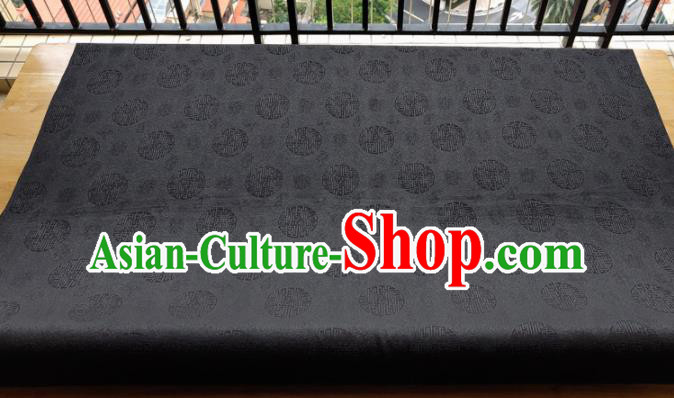 Traditional Chinese Classical Longevity Pattern Black Gambiered Guangdong Gauze Silk Fabric Ancient Hanfu Dress Silk Cloth
