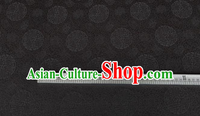Traditional Chinese Classical Longevity Pattern Black Gambiered Guangdong Gauze Silk Fabric Ancient Hanfu Dress Silk Cloth