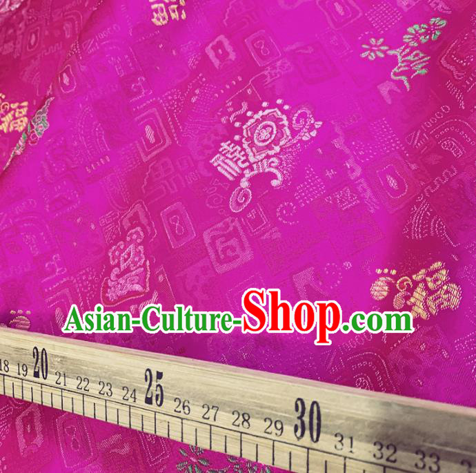 Chinese Classical Pattern Rosy Silk Fabric Traditional Ancient Hanfu Dress Brocade Cloth Chinese Classical Pattern Rosy Silk Fabric Traditional Ancient Hanfu Dress Brocade Cloth