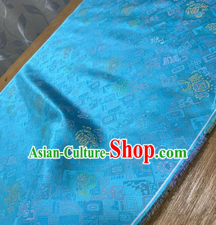 Chinese Classical Lotus Pattern Blue Silk Fabric Traditional Ancient Hanfu Dress Brocade Cloth Chinese Classical Lotus Pattern Blue Silk Fabric Traditional Ancient Hanfu Dress Brocade Cloth