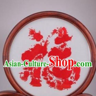 Chinese Traditional Suzhou Embroidery Lucky Desk Folding Screen Embroidered Rosewood Decoration Embroidering Craft