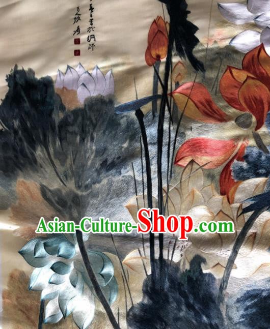 Traditional Chinese Handmade Suzhou Embroidery Lotus Silk Picture Embroidered Patches Embroidering Craft Traditional Chinese Handmade Suzhou Embroidery Lotus Silk Picture Embroidered Patches Embroidering Craft