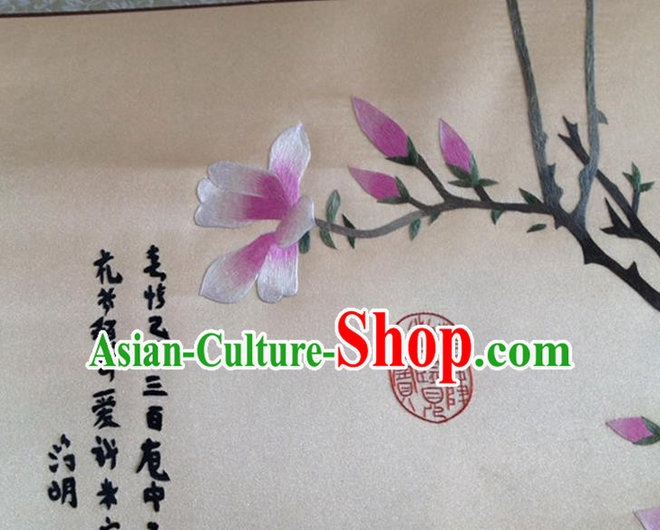 Traditional Chinese Handmade Suzhou Embroidery Yulan Magnolia Wall Picture Embroidered Scroll Embroidery Craft Traditional Chinese Handmade Suzhou Embroidery Yulan Magnolia Wall Picture Embroidered Scroll Embroidery Craft