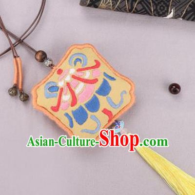 Traditional Chinese Handmade Embroidery Yellow Hazelin Pendant Embroidered Amulet Accessories