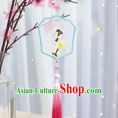 Traditional Chinese Handmade Embroidery Yellow Plum Hazelin Pendant Embroidered Amulet Accessories