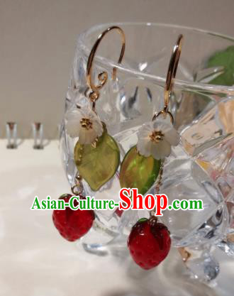 Traditional Chinese Classical Strawberry Earrings Hanfu Jewelry Accessories for Women Traditional Chinese Classical Strawberry Earrings Hanfu Jewelry Accessories for Women