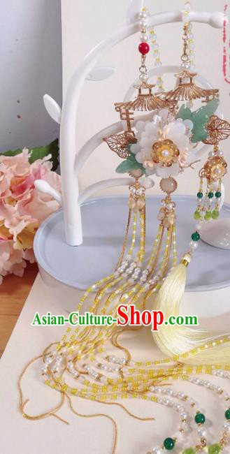 Traditional Chinese Classical Brooch Pendant Hanfu Palace Tassel Breastpin Accessories for Women Traditional Chinese Classical Brooch Pendant Hanfu Palace Tassel Breastpin Accessories for Women