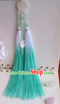 Traditional Chinese Classical Green Tassel Waist Pendant Hanfu Brooch Accessories for Women Traditional Chinese Classical Green Tassel Waist Pendant Hanfu Brooch Accessories for Women