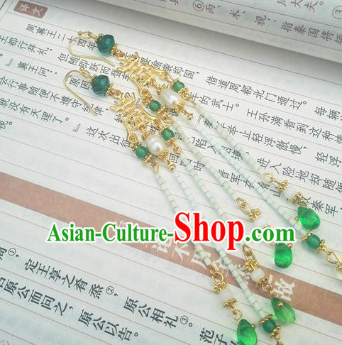 Traditional Chinese Hanfu Palace Earrings Classical Ear Accessories for Women Traditional Chinese Hanfu Palace Earrings Classical Ear Accessories for Women