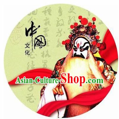 Chinese Handmade Printing Beijing Opera Oil Paper Umbrella Traditional Umbrellas