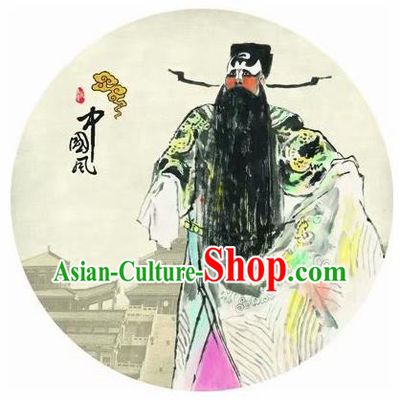Chinese Handmade Printing Beijing Opera Old Men Oil Paper Umbrella Traditional Umbrellas
