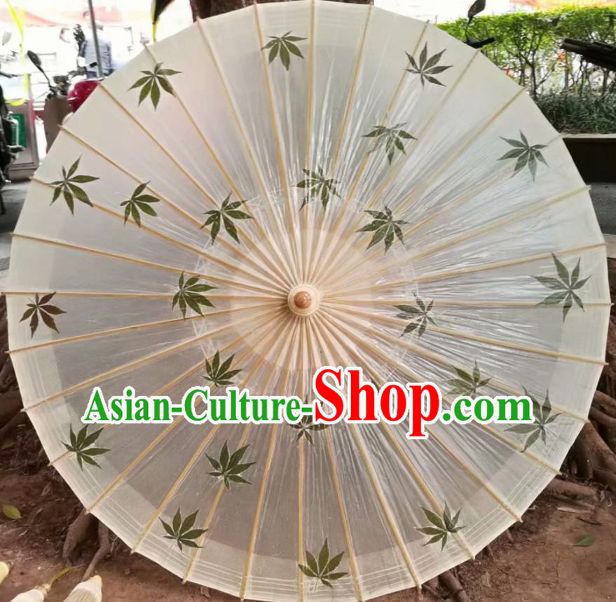 Chinese Handmade Bamboo Leaf Oil Paper Umbrella Traditional Umbrellas Chinese Handmade Bamboo Leaf Oil Paper Umbrella Traditional Umbrellas