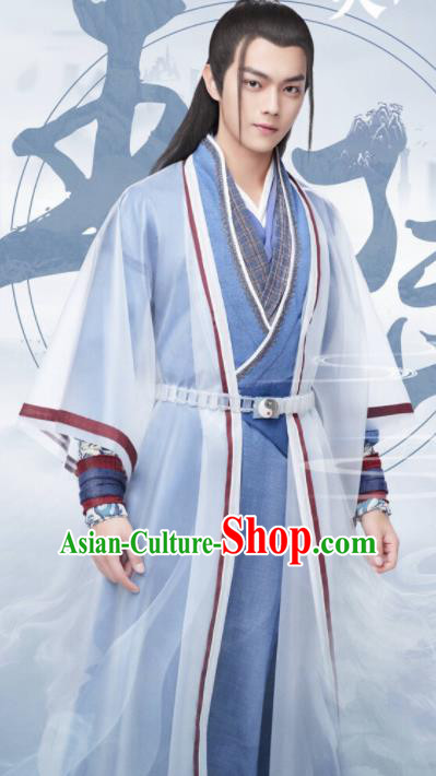 Ancient Chinese Drama Swordsman Wang Lu Hanfu Clothing Jianghu Chivalrous Costumes for Men Ancient Chinese Drama Swordsman Wang Lu Hanfu Clothing Jianghu Chivalrous Costumes for Men