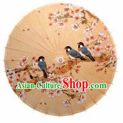 Chinese Handmade Meticulous Painting Oil Paper Umbrella Traditional Decoration Umbrellas
