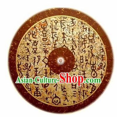 Chinese Handmade Printing Oracle Oil Paper Umbrella Traditional Decoration Umbrellas