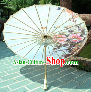 Handmade Chinese Classical Dance Printing Peony Butterfly Paper Umbrella Traditional Cosplay Decoration Umbrellas Handmade Chinese Classical Dance Printing Peony Butterfly Paper Umbrella Traditional Cosplay Decoration Umbrellas