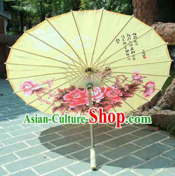 Handmade Chinese Classical Dance Printing Peony Birds Yellow Paper Umbrella Traditional Cosplay Decoration Umbrellas Handmade Chinese Classical Dance Printing Peony Birds Yellow Paper Umbrella Traditional Cosplay Decoration Umbrellas