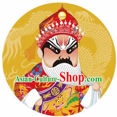 Handmade Chinese Classical Dance Printing Peking Opera Cao Cao Yellow Silk Umbrella Traditional Cosplay Decoration Umbrellas