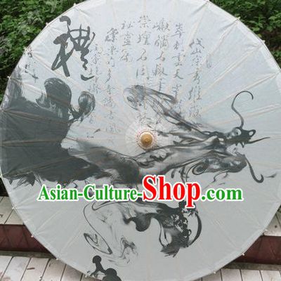 Chinese Classical Dance Handmade Ink Painting Paper Umbrella Traditional Decoration Umbrellas