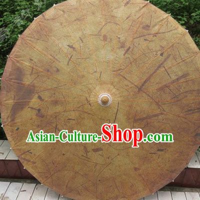 Chinese Classical Dance Handmade Khaki Paper Umbrella Traditional Decoration Umbrellas