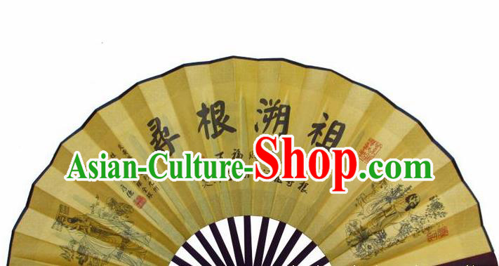 Japanese Handmade Painting Hundred Family Surnames Yellow Fans Accordion Fan Traditional Decoration Folding Fan Japanese Handmade Painting Hundred Family Surnames Yellow Fans Accordion Fan Traditional Decoration Folding Fan