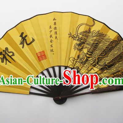 Chinese Handmade Painting Dragon Wu Xie Yellow Fans Accordion Fan Traditional Decoration Folding Fan