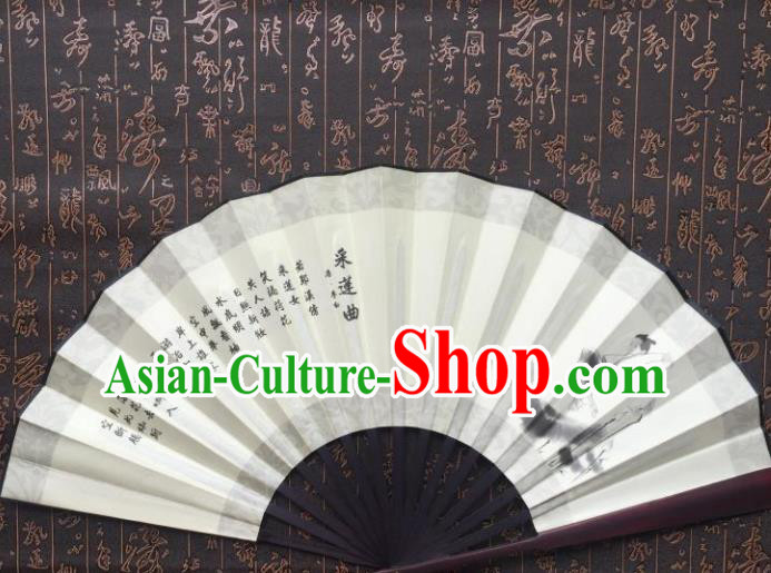 Chinese Handmade Painting Gathering Lotus Seeds Fans Accordion Fan Traditional Decoration Folding Fan