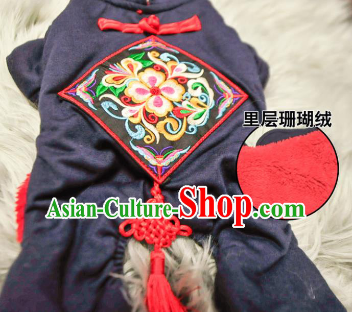 Traditional Asian Chinese Embroidered Winter Dog Costumes for New Year Traditional Asian Chinese Embroidered Winter Dog Costumes for New Year