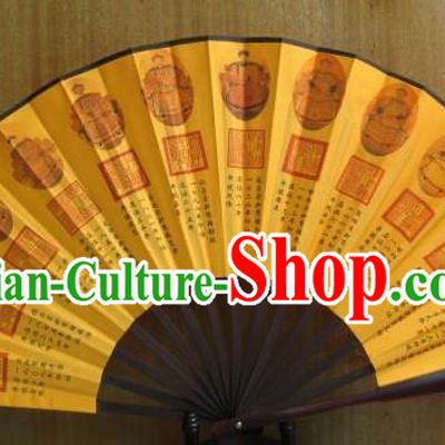 Chinese Handmade Painting Qing Dynasty Emperor Yellow Fans Accordion Fan Traditional Decoration Folding Fan