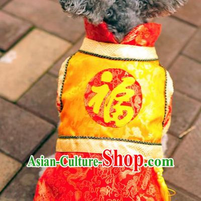 Traditional Asian Chinese Pets Clothing Dog Winter Red Satin Dress Costumes for New Year