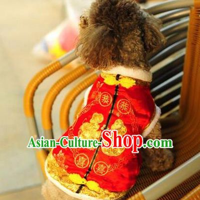 Traditional Asian Chinese Pets Clothing Dog Winter Red Brocade Costumes for New Year