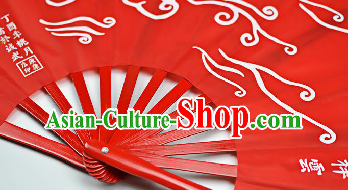 Chinese Handmade Printing Auspicious Clouds Red Kung Fu Fans Accordion Fan Traditional Decoration Folding Fan Chinese Handmade Printing Auspicious Clouds Red Kung Fu Fans Accordion Fan Traditional Decoration Folding Fan
