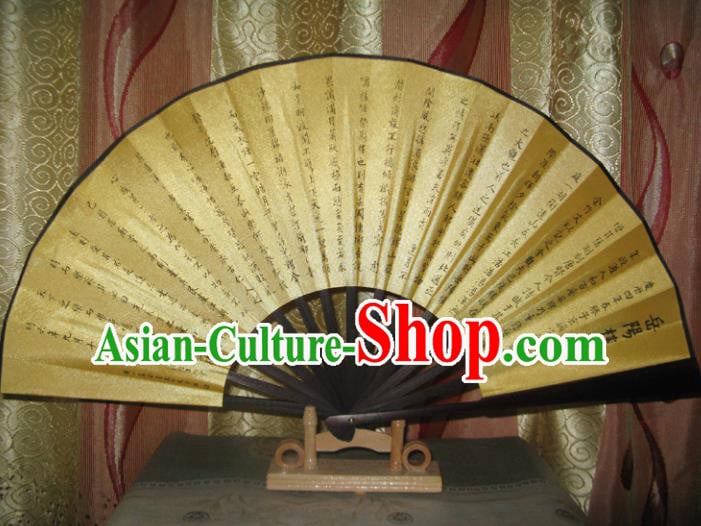Chinese Handmade Painting Yueyang Tower Yellow Fans Accordion Fan Traditional Decoration Folding Fan Chinese Handmade Painting Yueyang Tower Yellow Fans Accordion Fan Traditional Decoration Folding Fan