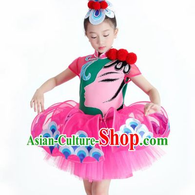 Traditional Chinese Children Classical Dance Rosy Veil Dress Stage Show Costume for Kids