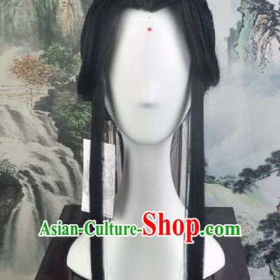 Traditional Chinese Cosplay Swordsman Chang Qin Wigs Sheath Ancient Taoist Prince Chignon for Men