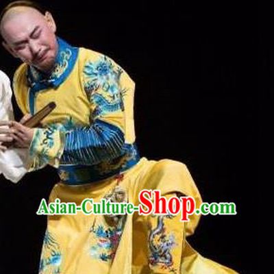 Chinese Drama Lin Zexu Ancient Qing Dynasty Emperor Jiaqing Yellow Clothing Stage Performance Dance Costume for Men