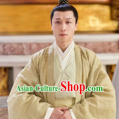 Chinese Ancient Drama Love and Destiny Lord of Dipper Si Ming Swordsman Replica Costumes for Men